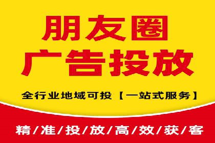 搜索引擎营销（SEM）在本地企业的应用案例